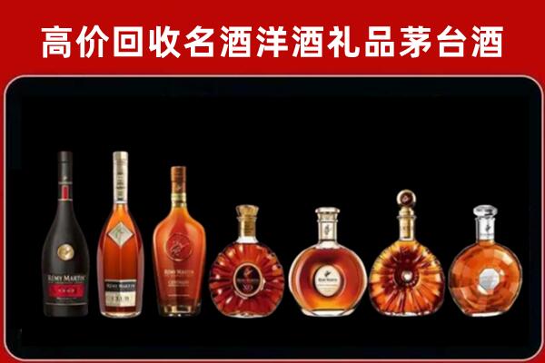 中卫回收拉菲红酒